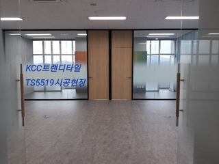 강남금강빌딩.사무실현장 KCC트랜디타일사각TS5515