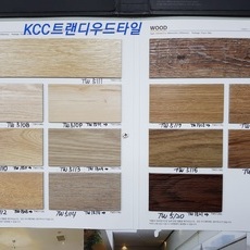 (KCC트랜디우드타일 (T)3.0 (W)184mmX(L