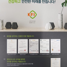 KCC인테리어방염필름.