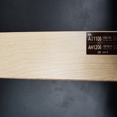 KCC강마루정/헤링본 AH1206 합판강마루 7.5mm
