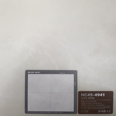 (KCC휴가온4.5T.사이즈1.8폭.20M롤.11평).