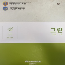 KCC친환경우드륨장판1.8T두께,1.8폭,롤35M (*