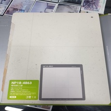 KCC그린편백1.8T,헤이데이스톤NP48631.8폭35