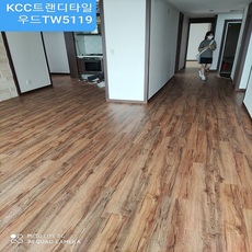 옥수아파트현장 KCC트랜디우드타일TS5519