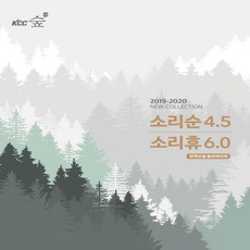 (KCC소리휴6.0T.사이즈1.8폭.15M롤.8.4평)