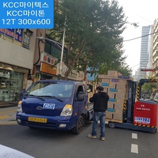 (주)미림씨앤엠 KCC천장재.마이텍스.마이톤