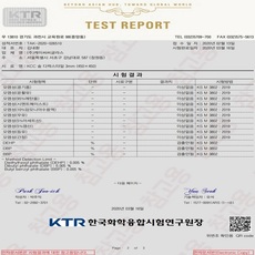 KCC디럭스타일 승인서류