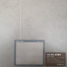 (KCC휴가온4.5T.사이즈1.8폭.20M롤.11평).