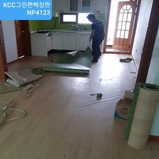 청담동일반주택3층시공(KCC장판그린편백NP4123)