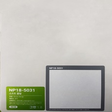 KCC그린편백1.8T,소프트몰탈1.8폭 35M롤  (*