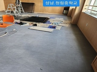 성남청림중학교 KCC센스타일600각.TS5533시공현장