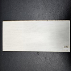 KCC강마루/정 J1101 모던화이트 (합판강마루 에폭
