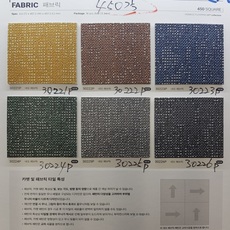 KCC센스타일.페브릭.사이즈457mmX457mm.두께3
