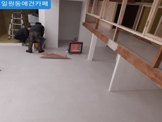 일원동애견카페 KCC도담장판3.2T 두께,3.2T 폭1.8,롤35M (*쓸개골예방/향균방청/미끄럼방지 KCC아산공장자체생산 애견특수장판! 애견카페/아파트등..이음매절취용착시공및 일반겹치