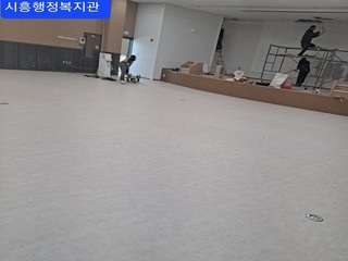 시흥행정복지관 KCC트랜디타일457각.TS5518