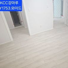 KCC강마루/텍스쳐와이드 /두께7.5T(폭)165X(길