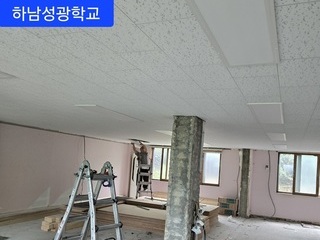 하남성광학교현장 KCC석고텍스시공!(300X600 ,9.5T