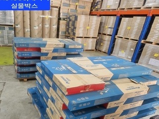 KCC장판롤.KCC트랜디타일.KCC천장재텍스,KCC강마루네이쳐