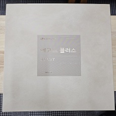 엘지에코노.데코타일
