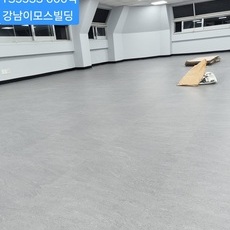 강남모오스빌딩시공현장 KCC트랜디600각타일 TS553