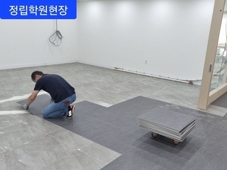구의.정립학원현장 KCC트랜디600각타일 TS5534