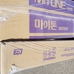 KCC마이톤 MT400 미네랄울불연흡음천장판 TH-bar시공!
