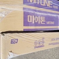KCC마이톤 MT400 미네랄울불연흡음천장판 TH-bar시공!