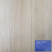 KCC도담장판2.7T롤  NJ4371  문라이트오크25M