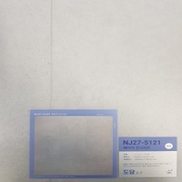KCC도담장판2.7T롤  NJ5121  콘크리트25M