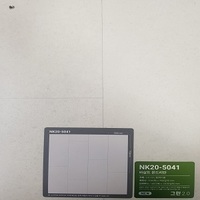 KCC그린장판2.0T롤  NK5041 바살트몬드리안30M