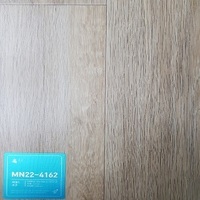 KCC옥장판2.2T롤  MN4162 마일드오크30M