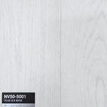 KCC휴가온장판5.0T롤 NV5001 20M