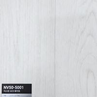 KCC휴가온장판5.0T롤 NV5001 20M
