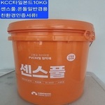 KCC센스풀.데코PVC타일.온돌겸용본드2K-5000 중량10KG 친환경본드인증!  