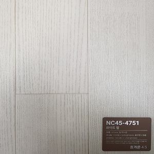 KCC휴가온장판4.5T롤 NC4751 20M