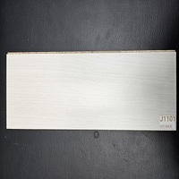 KCC강마루/정 J1101 모던화이트 (합판마루UV코팅 표면강화처리 친환경본드시공!)