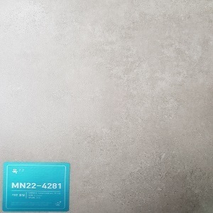KCC옥장판2.2T롤  MN4281 어반몰탈30M