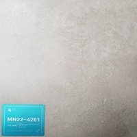 KCC옥장판2.2T롤  MN4281 어반몰탈30M