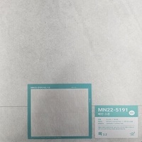 KCC옥장판2.2T롤  MN5191 베인스톤30M