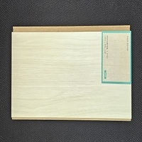 한솔라솔라/강화마루소폭7703,BOX/0.5평(사무실.강당.빌라셀프시공가능!암수클릭 맞춤공법!)