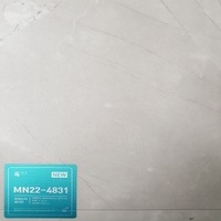 KCC옥장판2.2T롤  MN4831 피에트라화이트30M