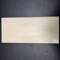 KCC강마루/정 J1106 마일드오크 (합판마루UV코팅 표면강화처리 친환경본드시공!)