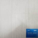 KCC그린장판2.0T롤  NK4523 젠틀화이트오크30M
