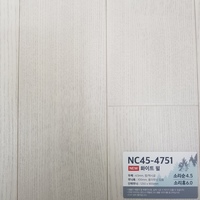 KCC소리휴6.0T.NT4751 