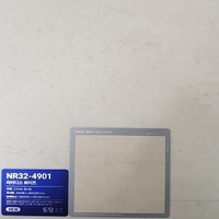 KCC도담장판3.2T롤 NR4901 파라디소화이트23M