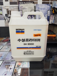 수성프라이머3KG.인테리어필름본드