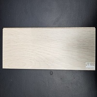KCC강마루/정 J1102 아이보리오크 (합판마루UV코팅 표면강화처리 친환경본드시공!)