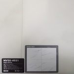 KCC휴가온장판5.0T롤 NV4931 20M