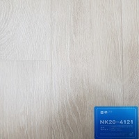 KCC그린장판2.0T롤  NK4121 로지워시오크30M