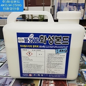 주)화성.데코PVC타일.디럭스타일본드4KG.친환경인증본드